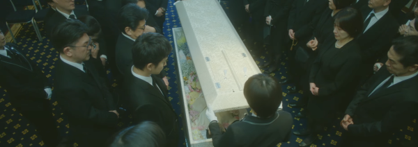 Until We Meet Again